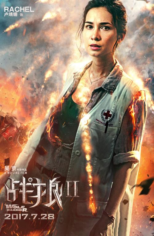 买个假的日本京都市立艺术大学文凭毕业证